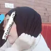 fatima_e459