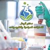 alwadaqlab