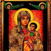 emanueal28