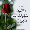 am_mah99