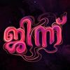 abpmktr