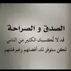 khaledail08