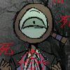 rottenrodger