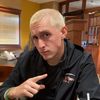 taqoguy24