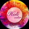 holi.colori