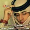 alihadi187