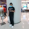 audonchai