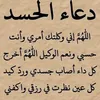 user9856719832471