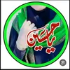 user6048537890419