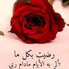 user6201959771756