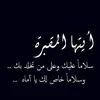 mh___86