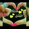 user9511046086891