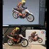 ardianbayu26