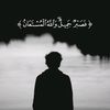 adham_1234