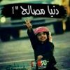 uonasalkhram3