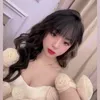 banhbaophomai2810
