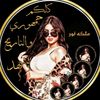 nour__039