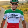 Ciclismo emozionante 🇮🇹