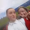 sumbitch1234