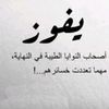 meshhhh2345678908