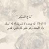 zozi6y7