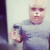 ibitebbls4fun