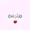noura.brik5