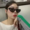 Ngọc Bích