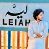 ayyan_700