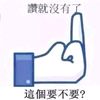 jchigh67