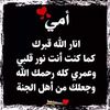 sarasaad596