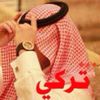 t_vip666