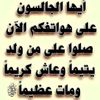 sou__alii
