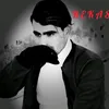 bekas.7