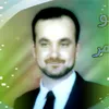 abuihabalhadithi