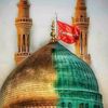 Labbaik Ya Hussain (AS
