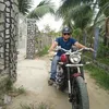 Hồ Cường