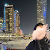 خلود آل يحيى