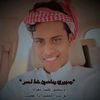 user900089320157202