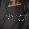 ahmad234667889