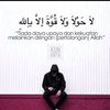 hafiz8248
