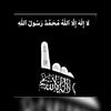 sajjansaih1