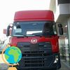 lwanthu44