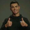 CR7