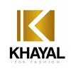 Khayal(خيال)