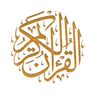 alfurqan._
