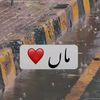 faisaljani744