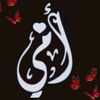 um_aziz23