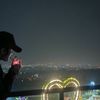 tuptr_ex