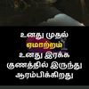 riyasriyas874